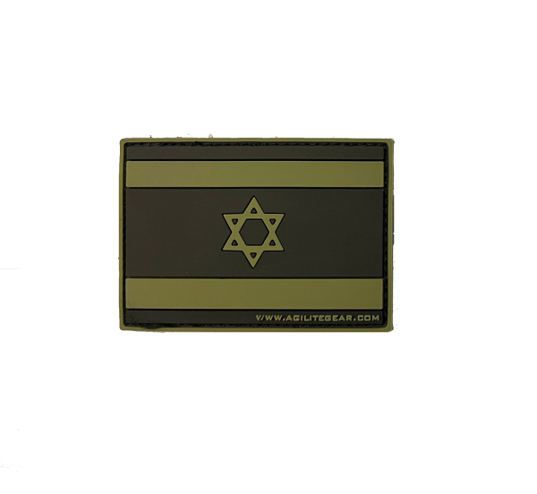 Agilite Israeli Flag Patch
