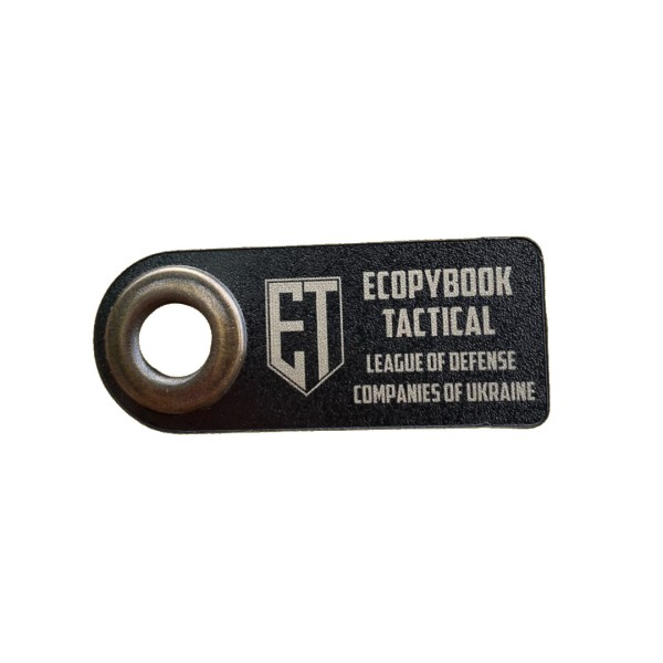 Ecopybook All-Weather Tactical Pencil Sharpener Anspitzer