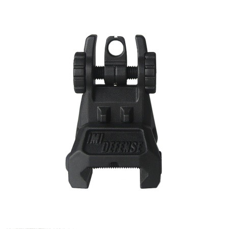 IMI Defense TRS – Tactical Rear Polymer Flip Up Sight