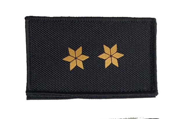 HCIM Patch Polizei Dienstgradabzeichen Polizeioberrat (POR, 2 gelbe Sterne) - 7,5 x 4,5 cm
